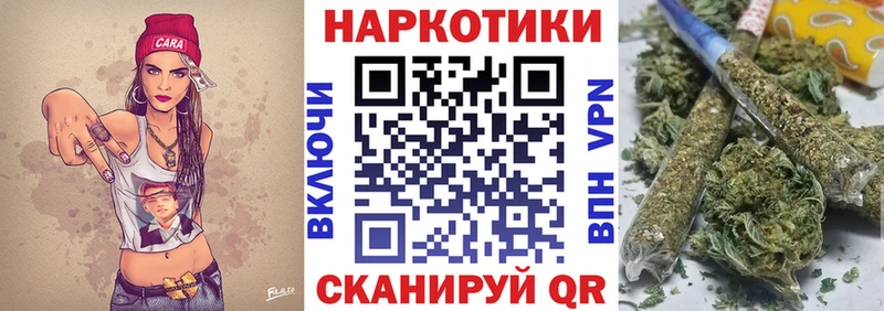 Купить наркотик аптеки Ханты-Мансийск Амфетамин  ГАШ  Alpha PVP 