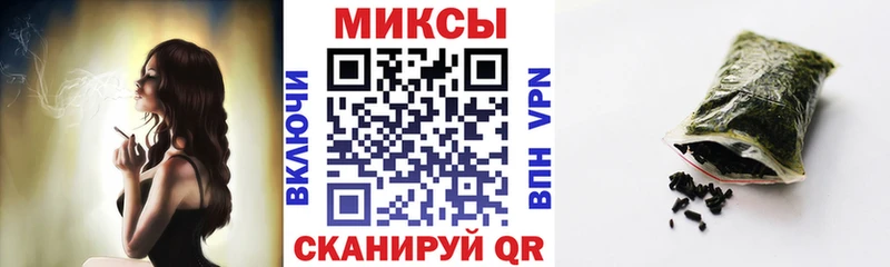 Бутират BDO 33%  как найти закладки  Ханты-Мансийск 