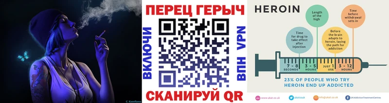 Героин афганец  где можно купить   Ханты-Мансийск 