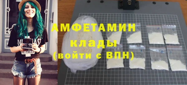 гидра Остров