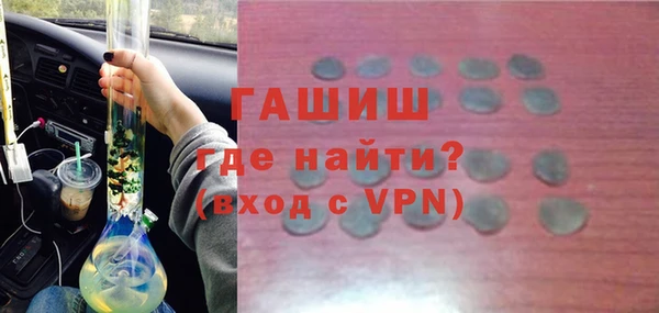 гидра Остров