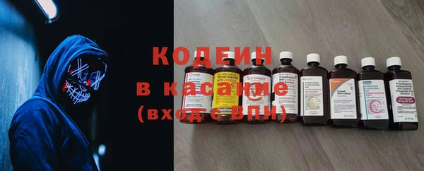 гидра Остров