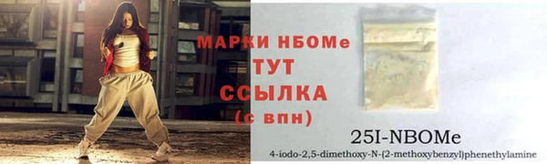гидра Остров