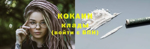 гидра Остров
