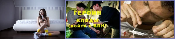гидра Остров