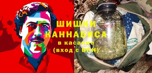 гидра Остров