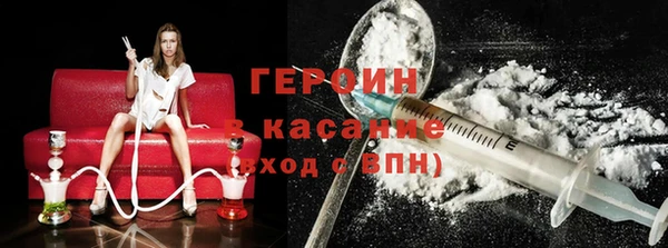 гидра Остров