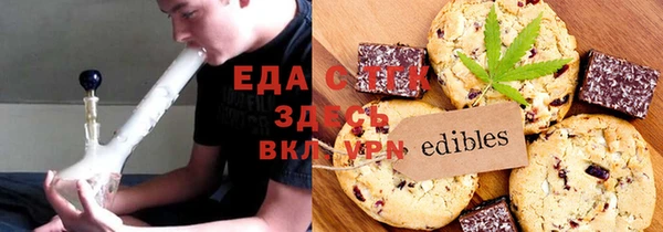 гидра Остров