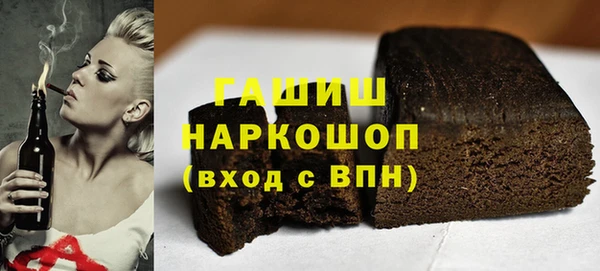 гидра Остров