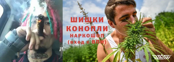 гидра Остров