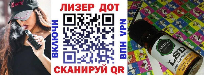 сколько стоит  Ханты-Мансийск  Марки NBOMe 1,8мг 