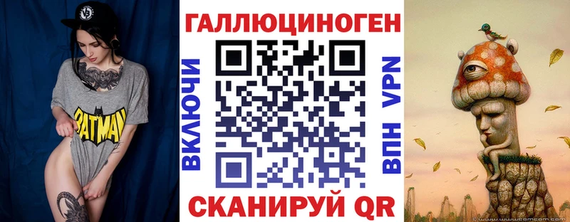 kraken онион  как найти закладки  Ханты-Мансийск  Галлюциногенные грибы Psilocybe 